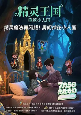 毛片视频观看